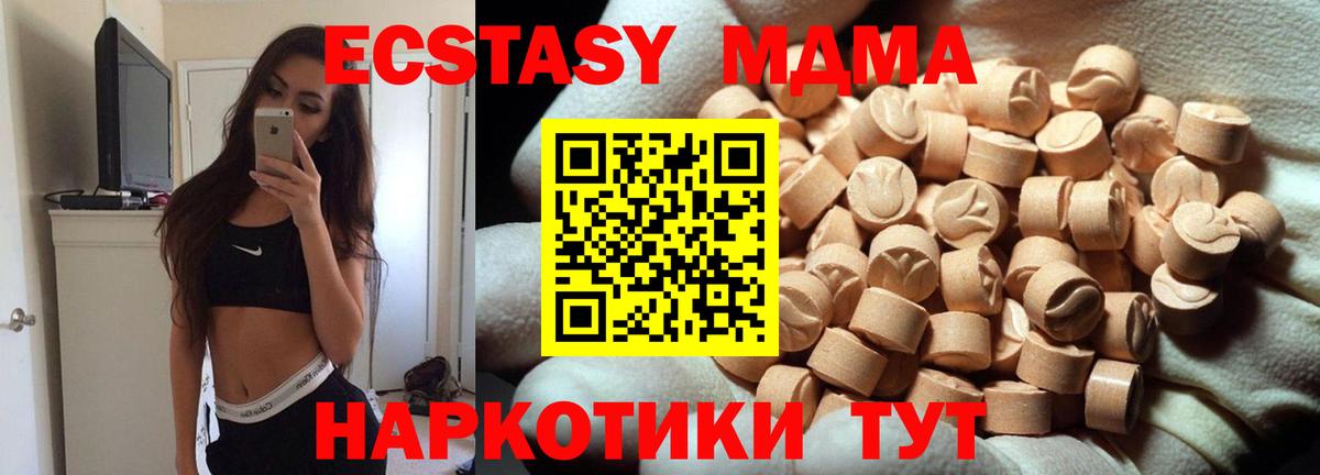 APVP Ижевск