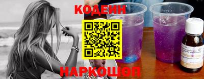прущая мука Ливны