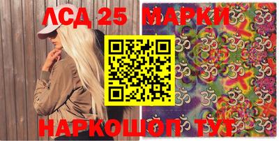 прущая мука Ливны