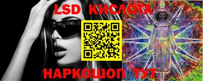 COCAINE Ликино-Дулёво