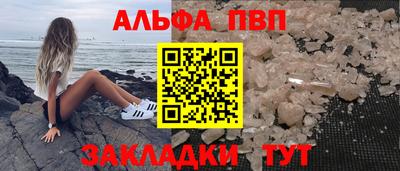 COCAINE Ликино-Дулёво