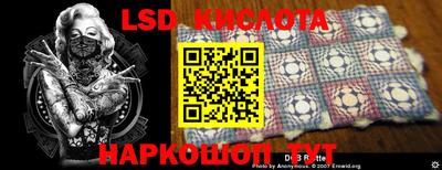 COCAINE Ликино-Дулёво