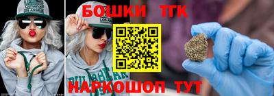 соль курить ск Лесосибирск