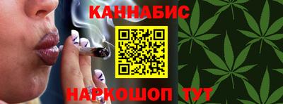 соль курить ск Лесосибирск