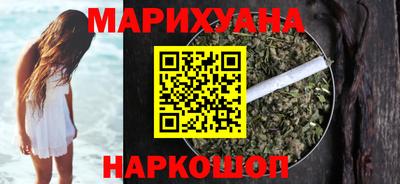 COCAINE Ликино-Дулёво