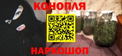 прущая мука Ливны