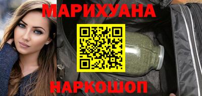 прущая мука Ливны
