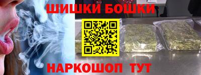 COCAINE Ликино-Дулёво