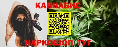 соль курить ск Лесосибирск