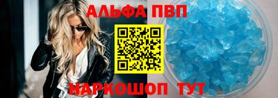 COCAINE Ликино-Дулёво