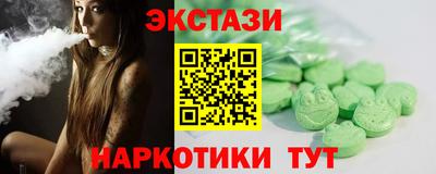 прущая мука Ливны
