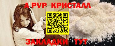 COCAINE Ликино-Дулёво