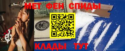 COCAINE Ликино-Дулёво