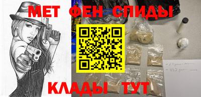 прущая мука Ливны