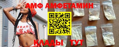 прущая мука Ливны