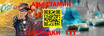 соль курить ск Лесосибирск