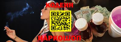 COCAINE Ликино-Дулёво