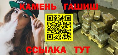 прущая мука Ливны