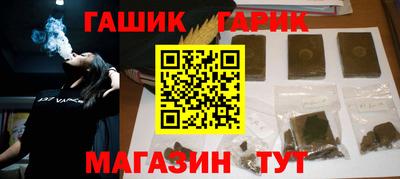 COCAINE Ликино-Дулёво