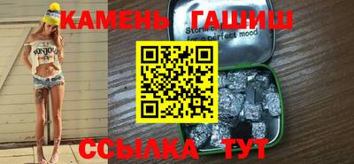 COCAINE Ликино-Дулёво